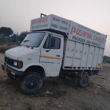 Pushpak Cargo Moving Fleet Truck
