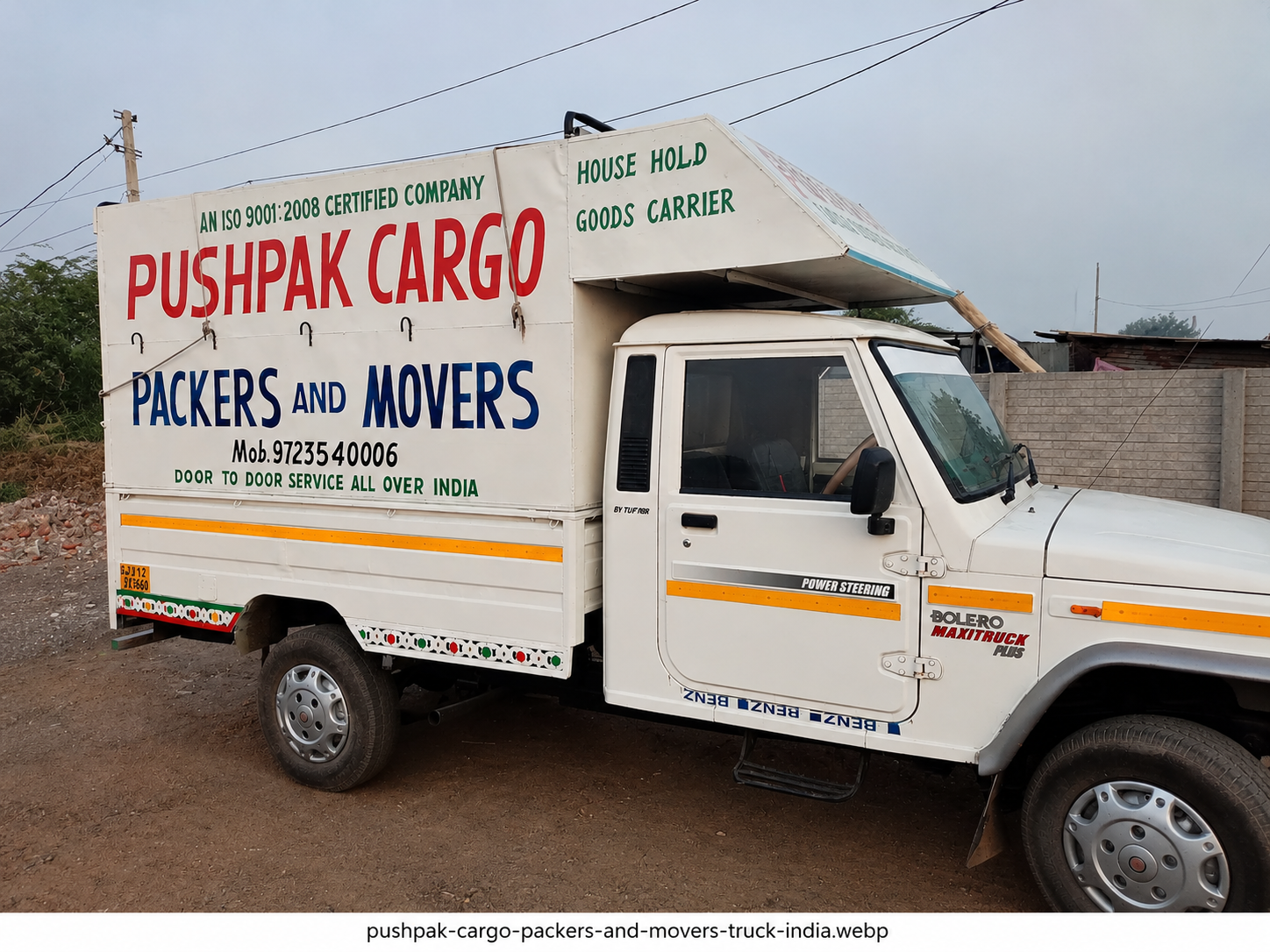 Pushpak Cargo Transport Vehicle